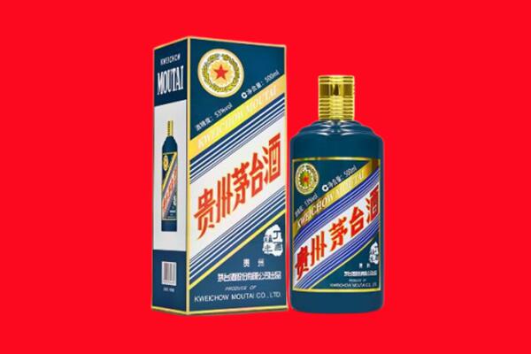 怒江回收虎茅